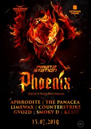ПИРАТСКАЯ СТАНЦИЯ. Phoenix