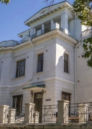 Санаторий «Золотой берег» (Евпатория)